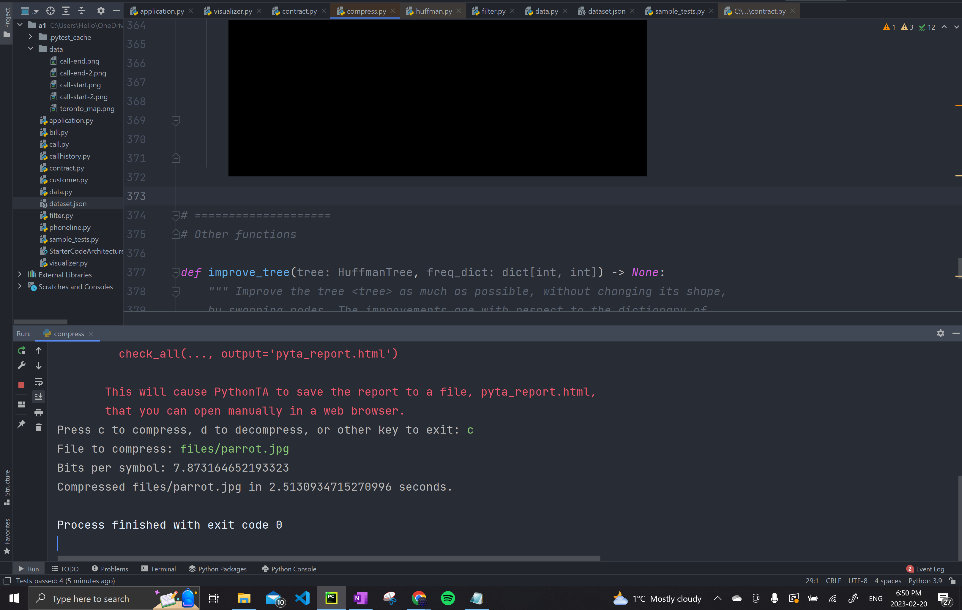 Compression Model Screenshot